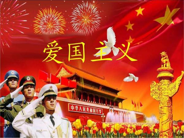 小小兵团