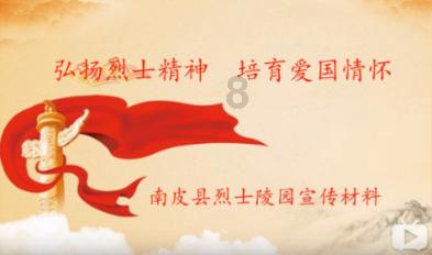 第一次探险