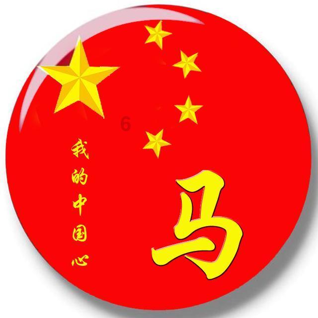 山东港口日照港三公司奋进“开门红”首周双纪录