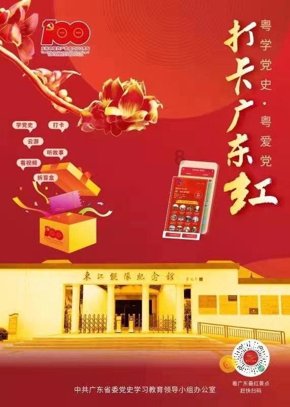 海底世界填颜色3