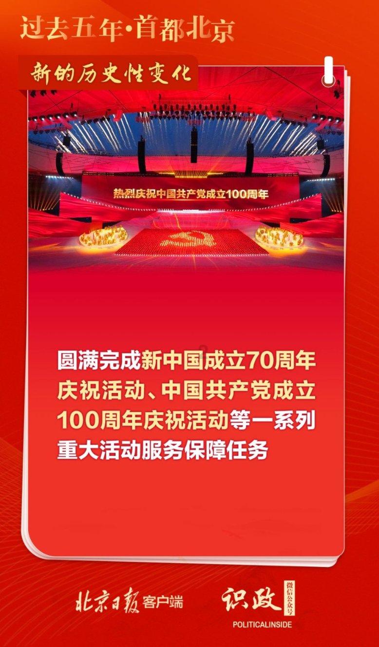 小矮怪挖金矿