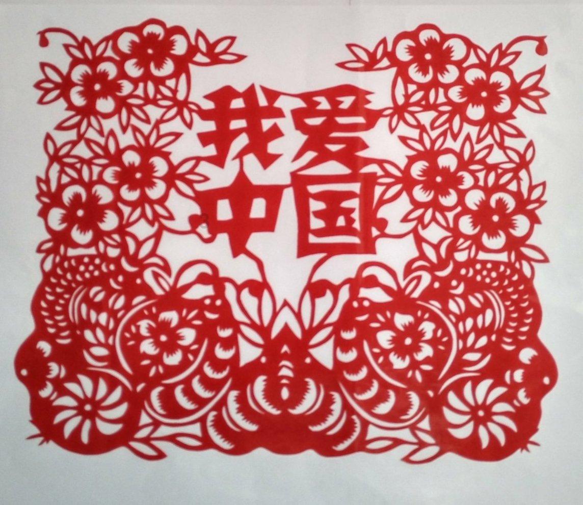节奏地牢